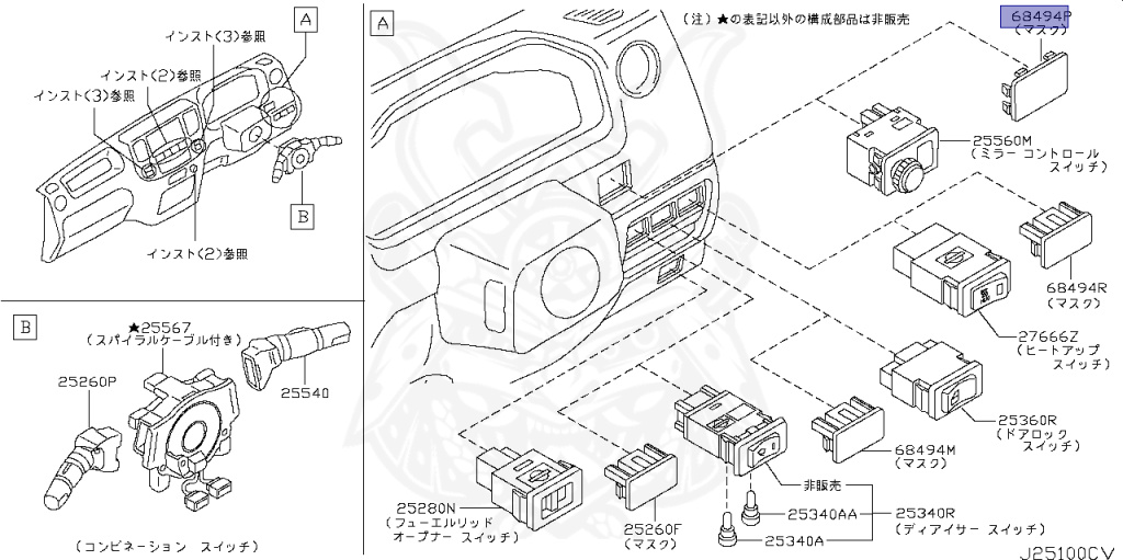 Nissan - Caravan Coach - E25 - 2001 - VX - LONG BODY(LB) - 4 WHEEL DRIVE(4WD) - AUTOMATIC TRANSMISSION(AT) - ZD30DD