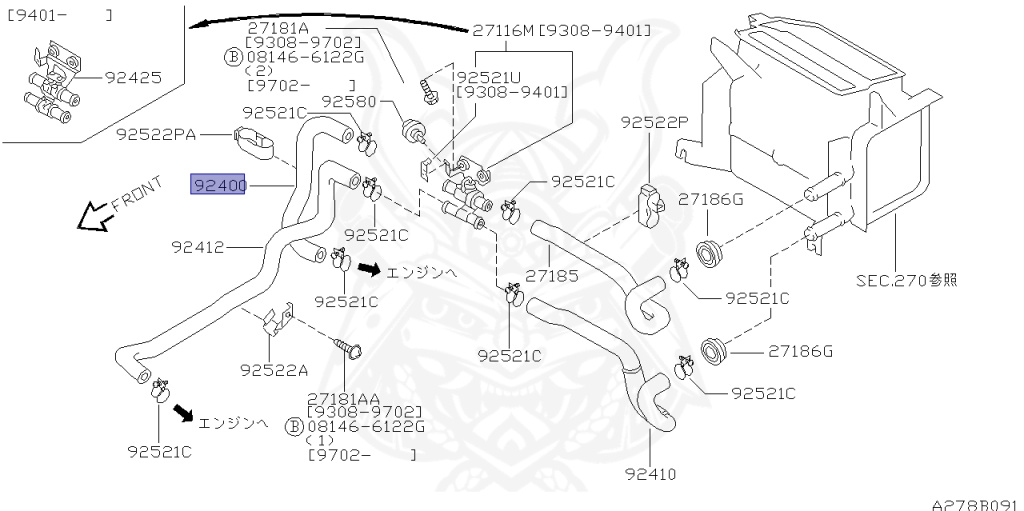Nissan - Skyline GT-R - BCNR33 - 1995 - GTR TYPE - 2-door hardtop (2K) - 4 WHEEL DRIVE(4WD) - MANUAL TRANS 5-SPEED(MT.F5) - HICAS - RB26DETT