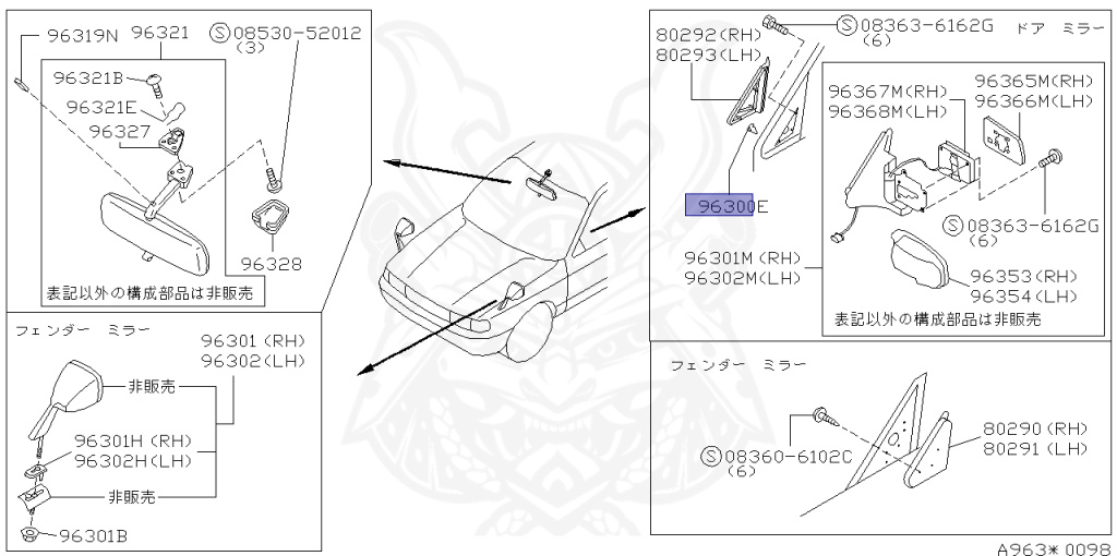 76848-61Y00 - Nissan - Grommet - Nengun Performance