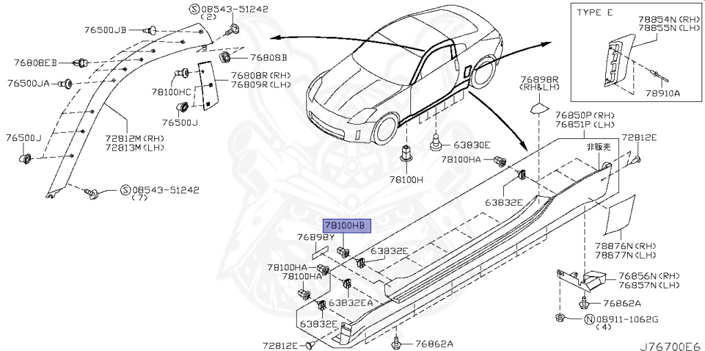 76848-61Y00 - Nissan - Grommet - Nengun Performance