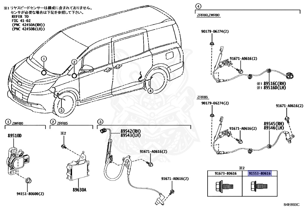 91553-80616 - Toyota - ** Std Part - Nengun Performance