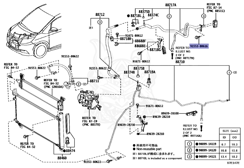 91553-80616 - Toyota - ** Std Part - Nengun Performance