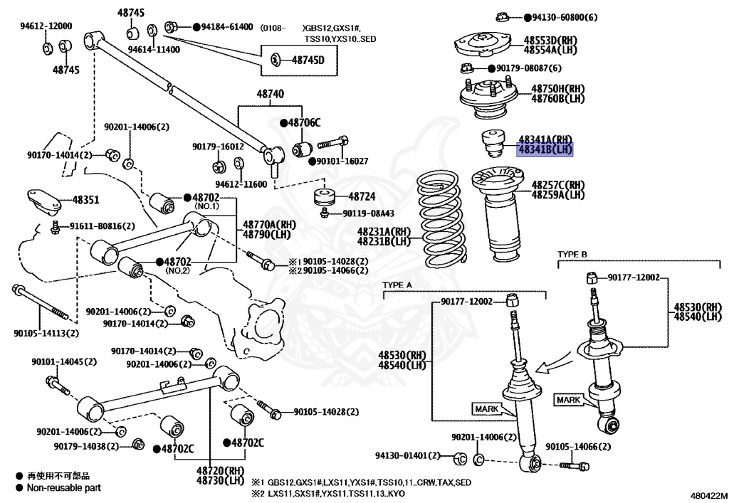 Toyota - Crown Comfort - GBS12 - 2003 - SUPER DELUXE - Automatic - 1GFE