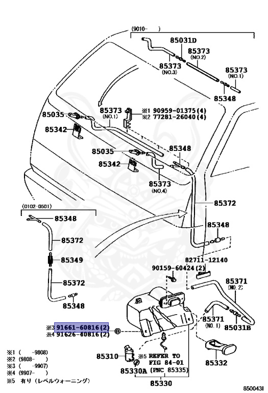 Toyota - Hiace - KZH100G - 1995 - SUPER CUSTOM TYPE - 4-DOOR - Automatic - 1KZTE