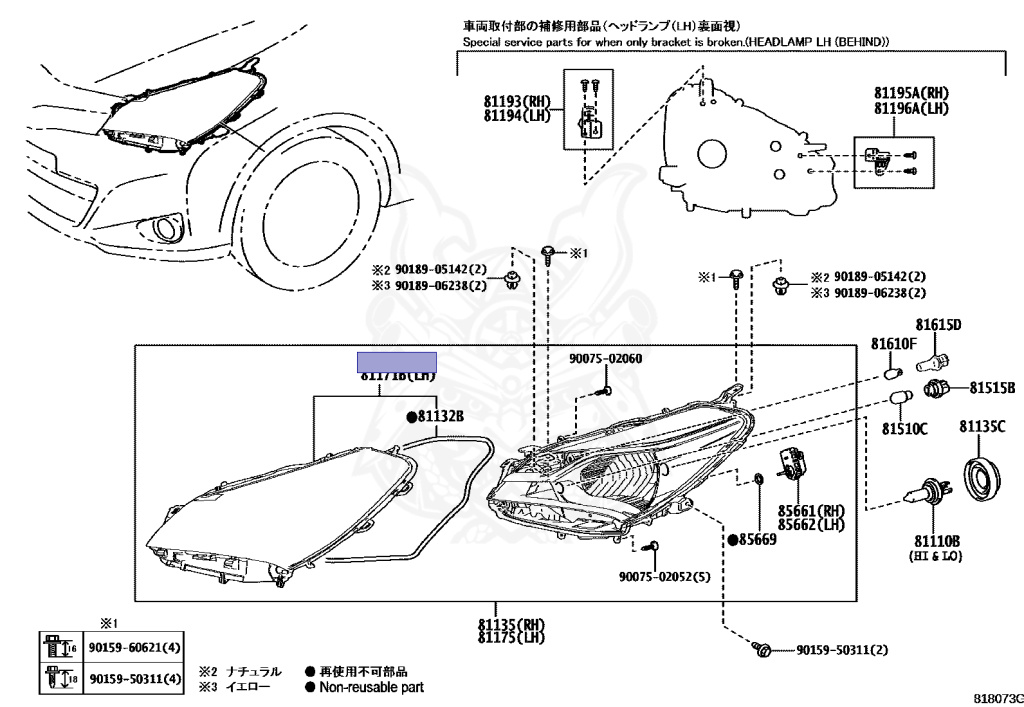Toyota - Vitz - NCP131 - 2018 - GR SPORT TYPE - 5-DOOR - Manual - 1NZFE