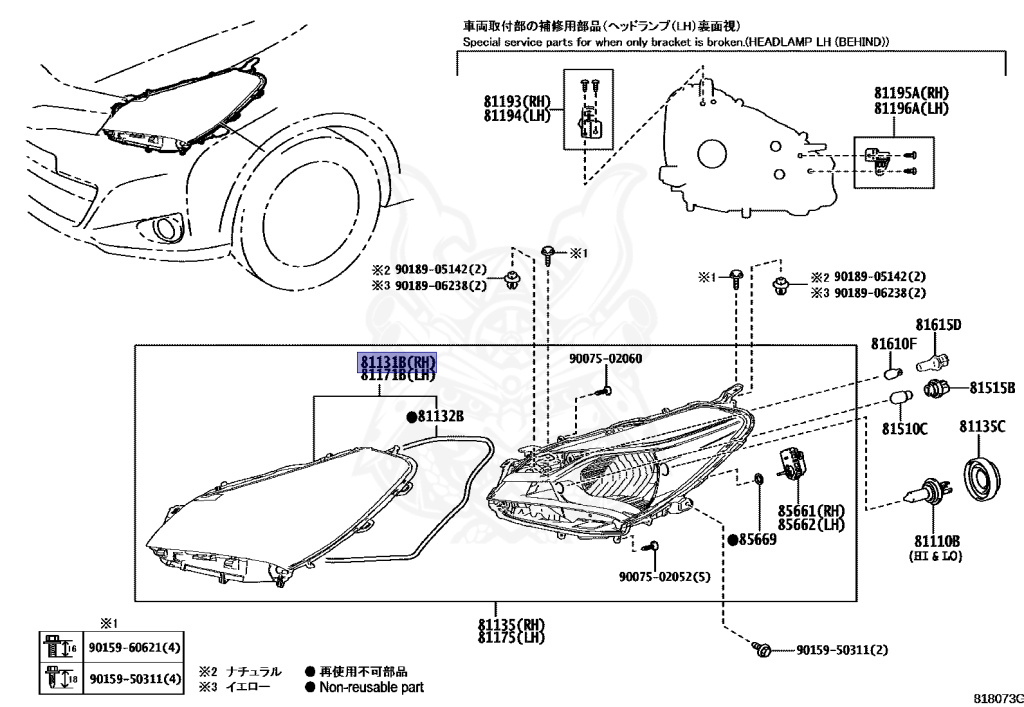 Toyota - Vitz - NSP130 - 2018 - F TYPE - 5-DOOR - Variator - 1NRFKE