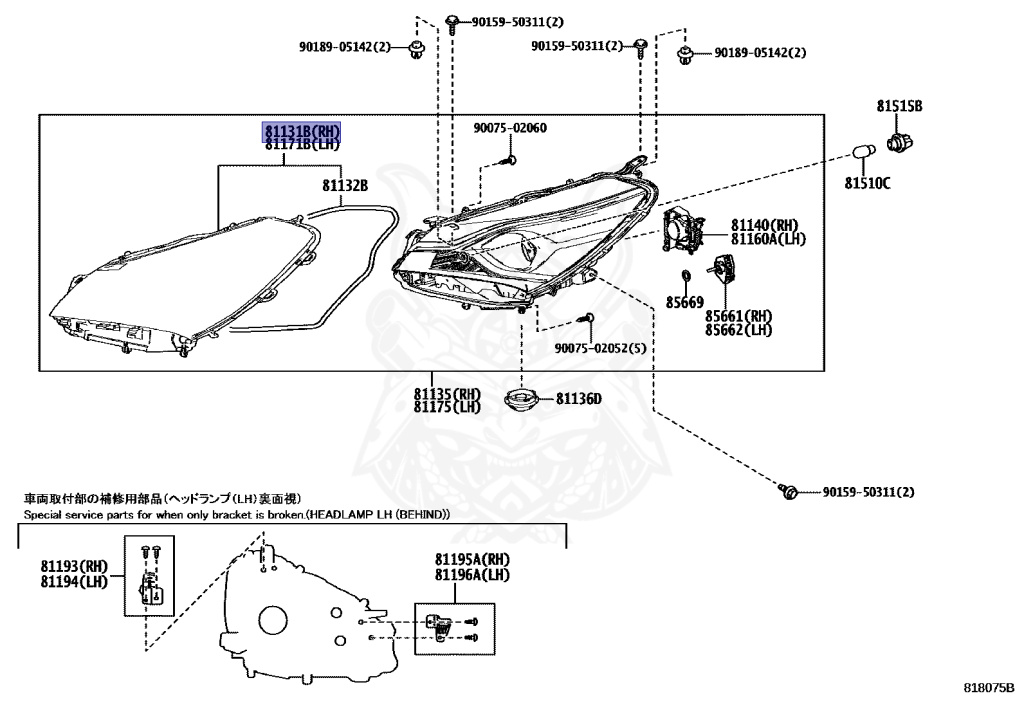 Toyota - Vitz - NCP131 - 2017 - GR SPORT TYPE - 5-DOOR - Manual - 1NZFE