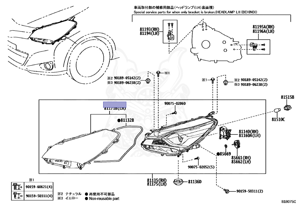 Toyota - Vitz - NCP131 - 2018 - GR SPORT TYPE - 5-DOOR - Variator - 1NZFE