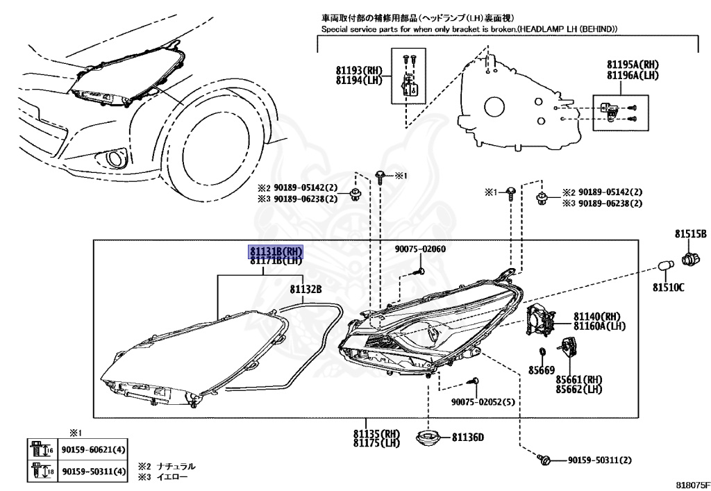 Toyota - Vitz - KSP130 - 2020 - JEWELA TYPE - 5-DOOR - Variator - 1KRFE