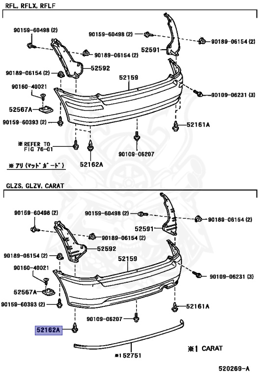 Toyota - Starlet - EP91 - 1998 - REFLET TYPE - 3-DOOR - Manual - 4EFE