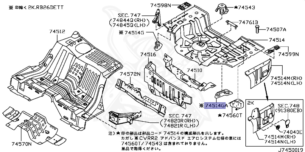 Nissan - Skyline - R34 25GTT - ER34 - 2001 - 25GT TURBO - 4 DOOR SEDAN(4S) - MANUAL TRANS 5-SPEED(MT.F5) - Hi-Cas 2-Link (HI.2WD) - RB25DET