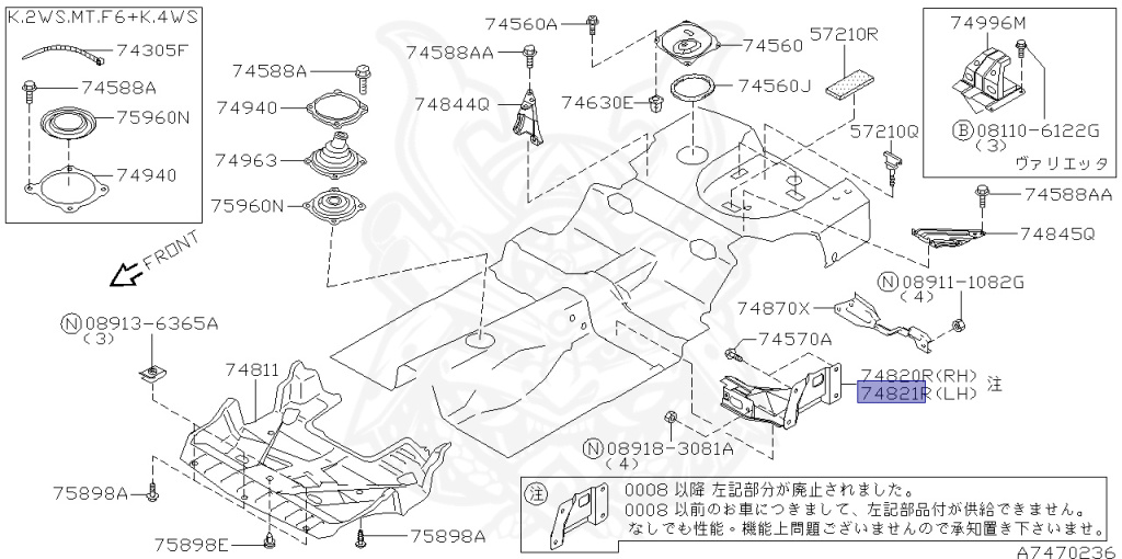Nissan - Silvia - S15 - 1999 - SPEC R - HARDTOP(K) - AUTOMATIC-FLOOR SHIFT(AT.F4) - TWO WHEELS STEERING(2WS) - SR20DET