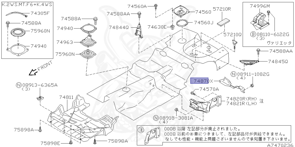 Nissan - Silvia - S15 - 2002 - SPEC R - HARDTOP(K) - MANUAL MISSION 6-SPEED(MT.F6) - TWO WHEELS STEERING(2WS) - SR20DET