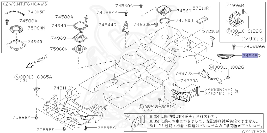 Nissan - Silvia - S15 - 2000 - SPEC R - HARDTOP(K) - MANUAL MISSION 6-SPEED(MT.F6) - TWO WHEELS STEERING(2WS) - SR20DET