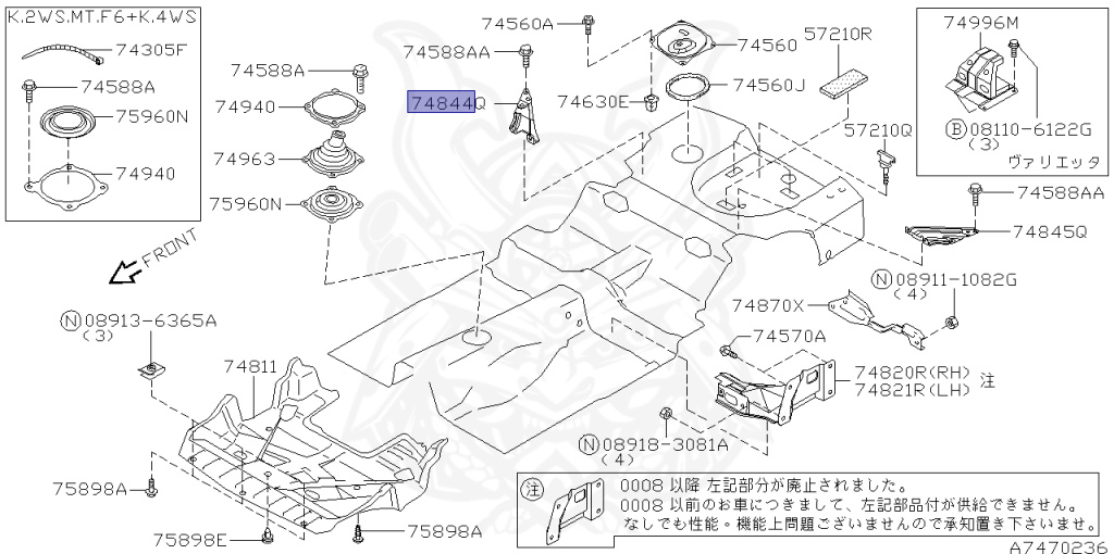 Nissan - Silvia - S15 - 2000 - SPEC R - HARDTOP(K) - MANUAL MISSION 6-SPEED(MT.F6) - TWO WHEELS STEERING(2WS) - SR20DET