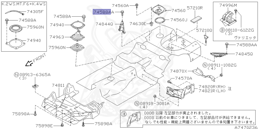 Nissan - Silvia - S15 - 2000 - SPEC R - HARDTOP(K) - MANUAL MISSION 6-SPEED(MT.F6) - TWO WHEELS STEERING(2WS) - SR20DET