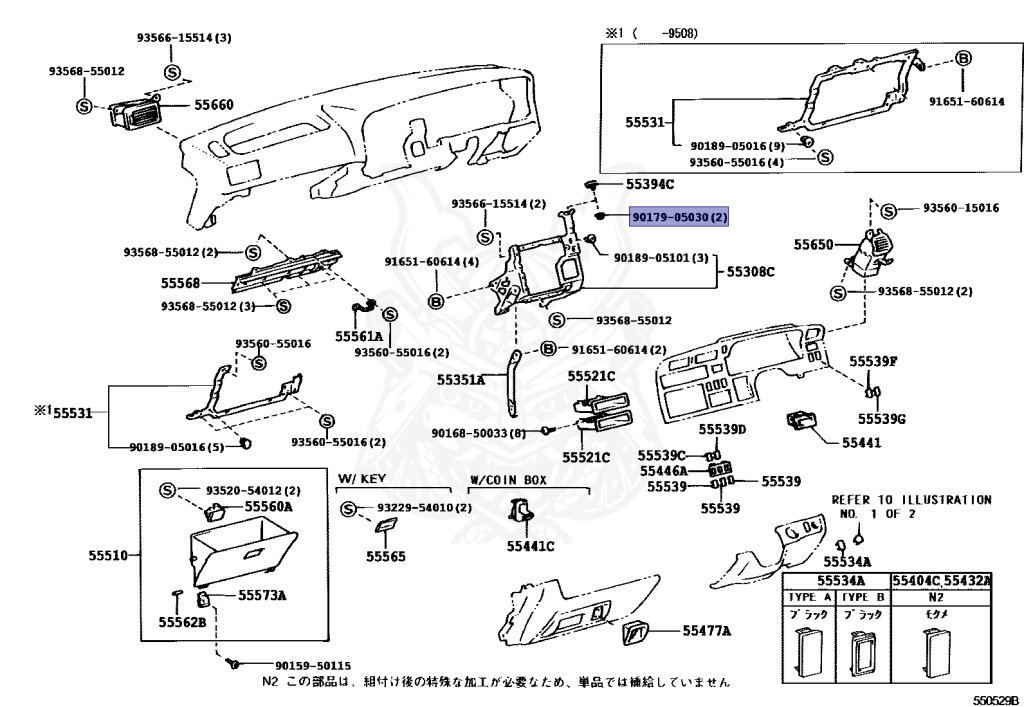 Toyota - Hiace - KZH106W - 1993 - SUPER CUSTOM MOON  ROOF TYPE - 4-DOOR - Automatic - 1KZTE