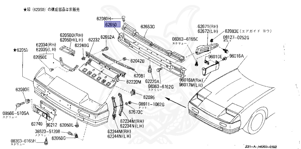 62032-22P00 - Nissan - Front Bumper Assembly - Nengun Performance