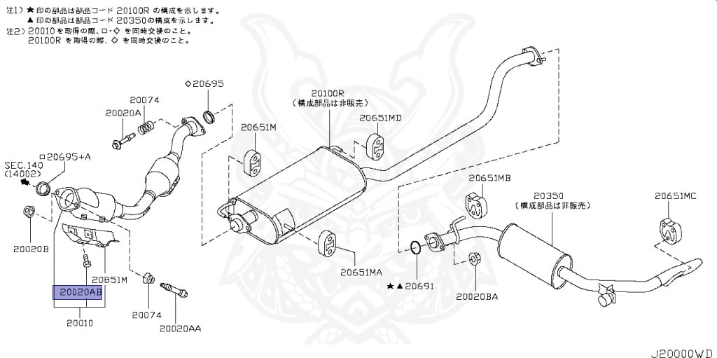 Nissan - Serena - C25 - 2007 - HIGHWAYSTAR GRADE - WAGON(W) - 2 WHEEL DRIVE(2WD) - CVT(CVT) - MR20DE