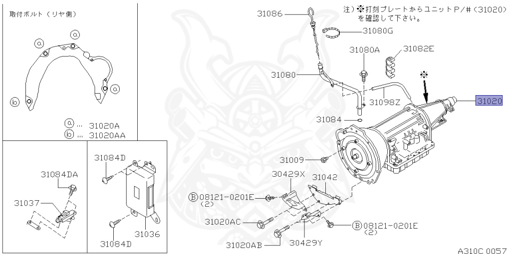 Nissan - Skyline - R33 GTS-t - ECR33 - 1993 - GTS25T/M - 4 DOOR SEDAN(4S) - 2 WHEEL DRIVE(2WD) - AUTOMATIC-FLOOR SHIFT(AT.F4) - HICAS - RB25DET