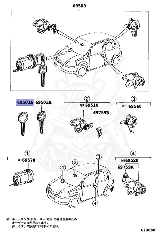 Toyota - Vitz - SCP10 - 2004 - F TYPE - 3-DOOR - Manual - 1SZFE