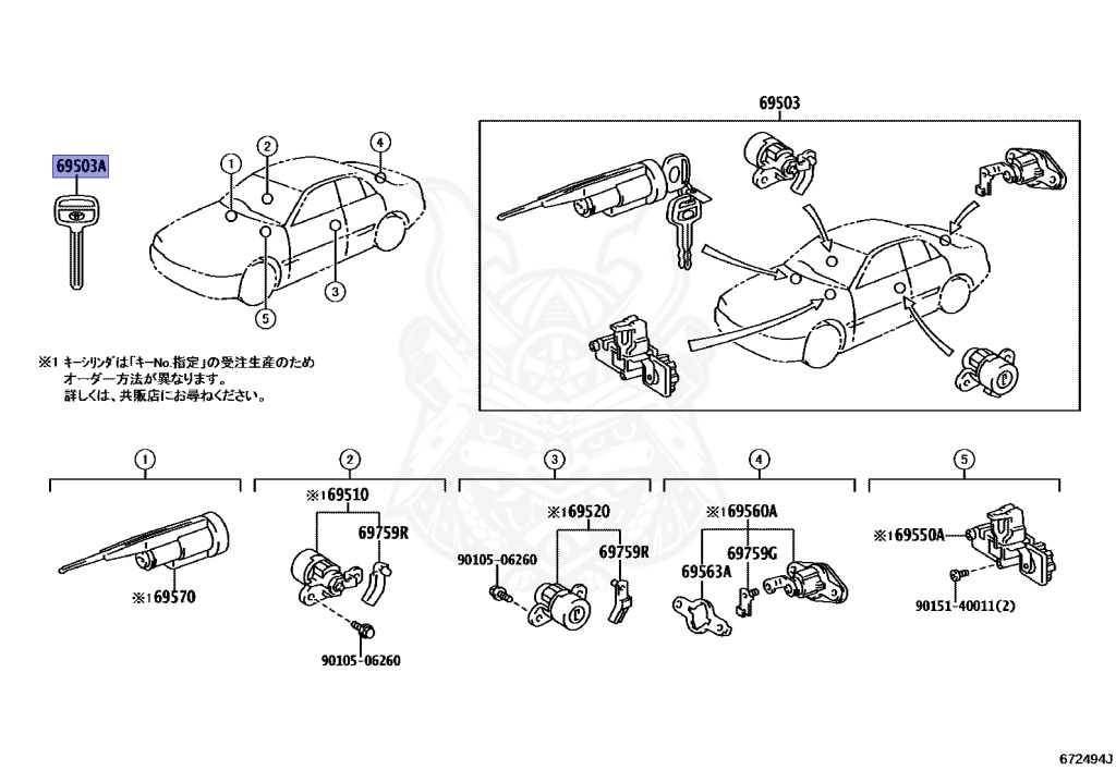 Toyota - Crown Comfort - YXS11 - 1996 - STANDARD TYPE - Manual - 3YPE