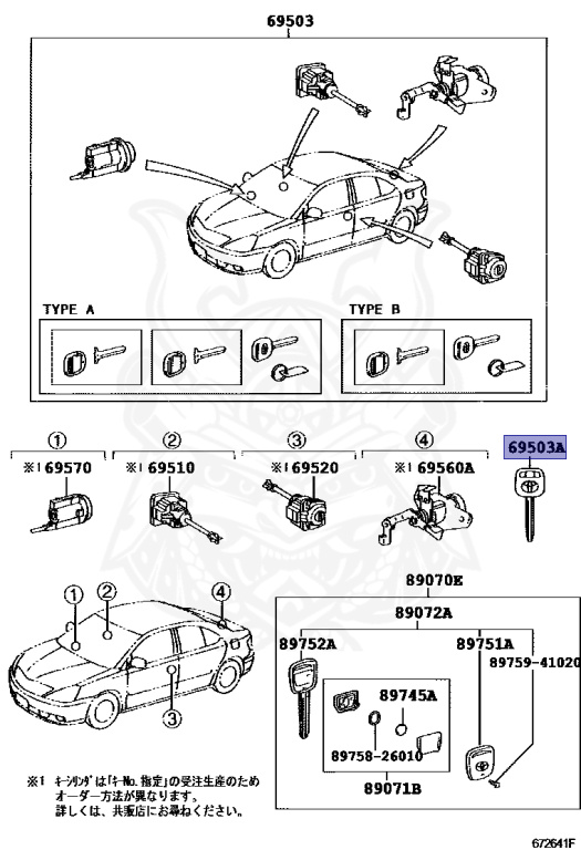 Toyota - Premio - ZZT240 - 2001 - Automatic - 1ZZFE