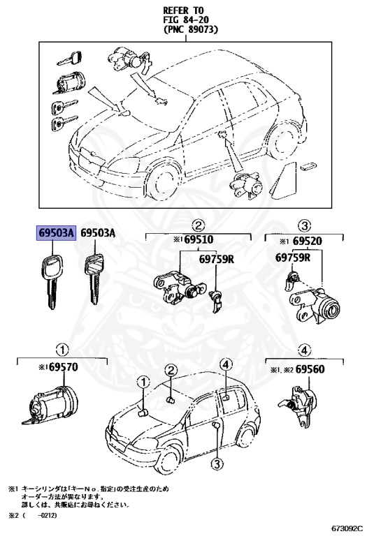 Toyota - Vitz - NCP10 - 2002 - U TYPE - 5-DOOR - Automatic - 2NZFE