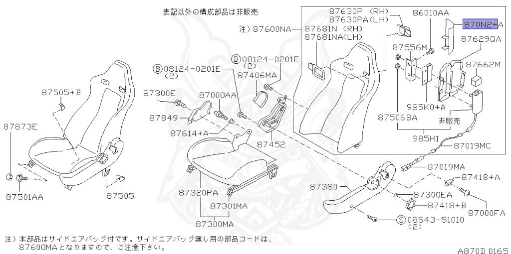 Nissan - Skyline GT-R - BNR34 - 2000 - GTR TYPE - 2 door hard top (2K) - MANUAL MISSION 6-SPEED(MT.F6) - Hi-Cas 4-Link (HI.4WD) - RB26DETT