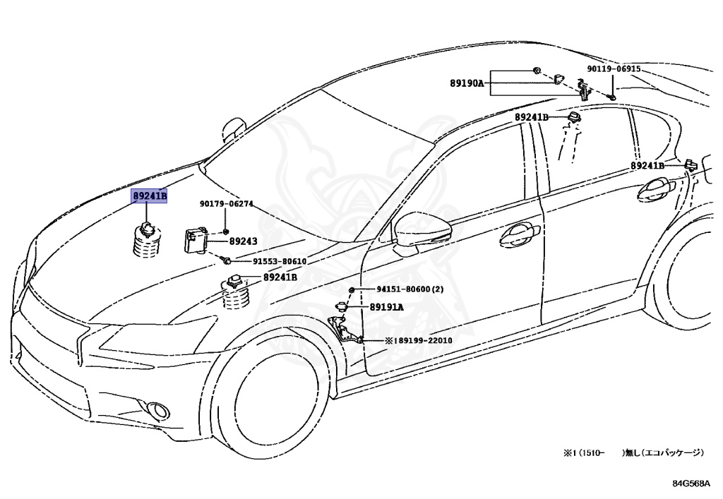 89241-30041 - Lexus - Actuator, Absorber Control - Nengun