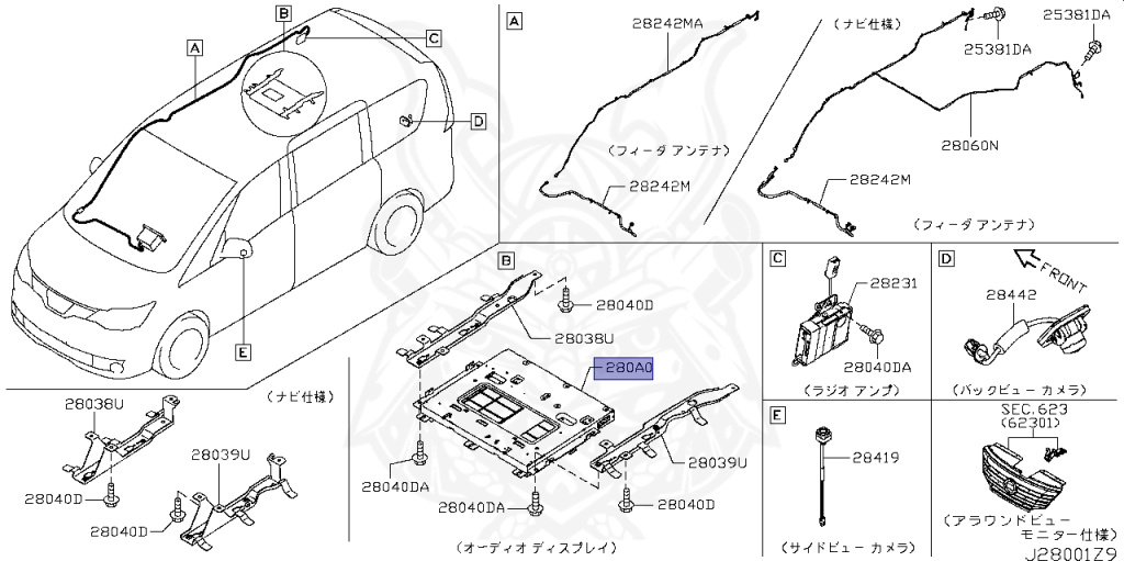 Nissan - Serena - C26 - 2010 - 20G grade - WAGON(W) - 2 WHEEL DRIVE(2WD) - ECVT(ECVT) - MR20DD