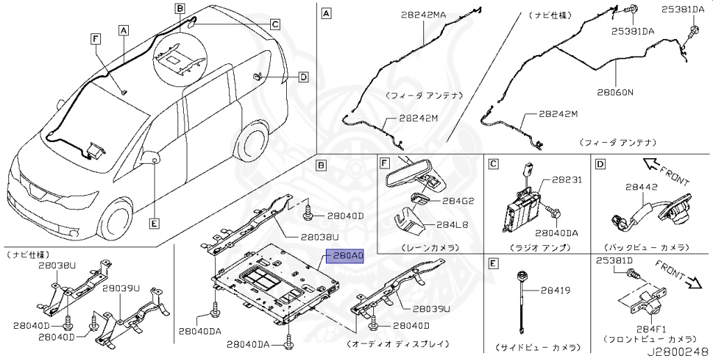 Nissan - Serena - C26 - 2015 - HWS/HWS-G S-HYBRID Sunroof - WAGON(W) - 2 WHEEL DRIVE(2WD) - ECVT(ECVT) - MR20DD