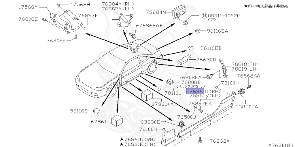 Nissan - Silvia - S15 - 2001 - SPEC R - HARDTOP(K) - AUTOMATIC-FLOOR SHIFT(AT.F4) - TWO WHEELS STEERING(2WS) - SR20DET
