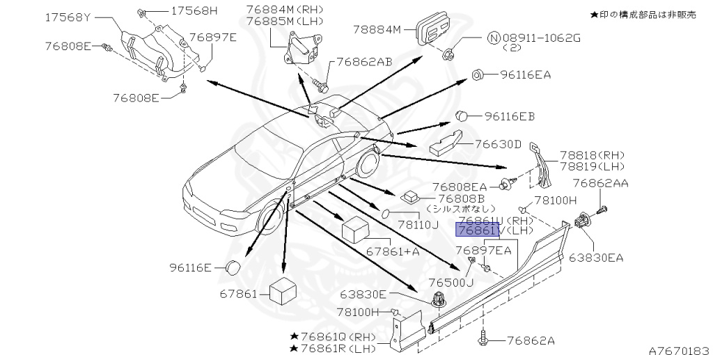 Nissan - Silvia - S15 - 2000 - SPEC R - HARDTOP(K) - MANUAL MISSION 6-SPEED(MT.F6) - TWO WHEELS STEERING(2WS) - SR20DET