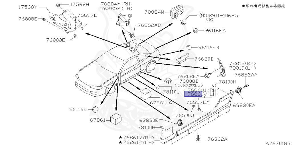 Nissan - Silvia - S15 - 2001 - SPEC S - HARDTOP(K) - MANUAL TRANS 5-SPEED(MT.F5) - TWO WHEELS STEERING(2WS) - SR20DE