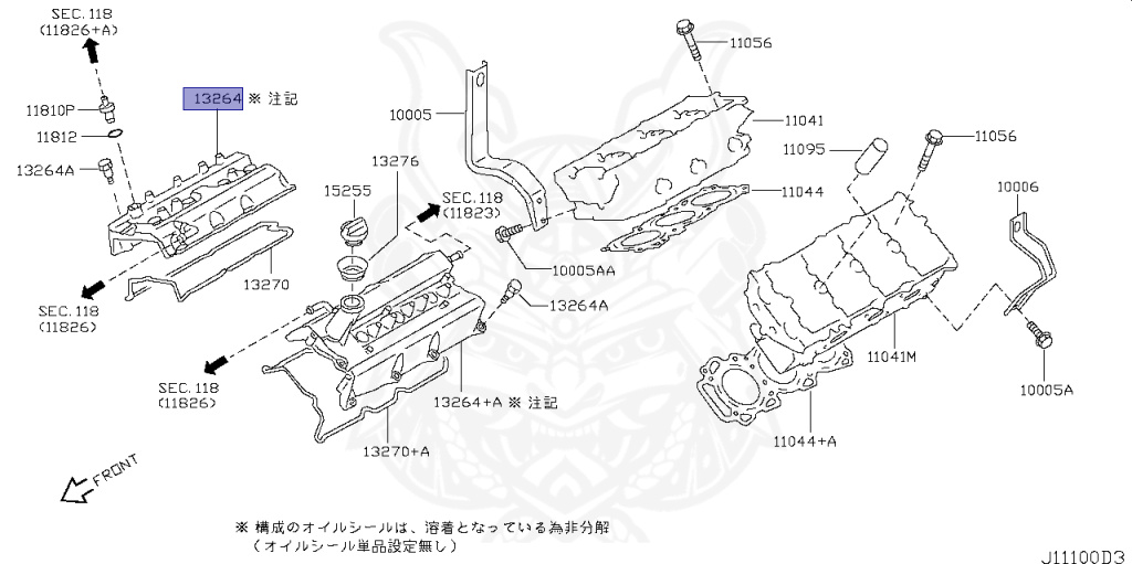 a nページ Kawasaki ZX 9 R 2002-2003 (NINJA ZX-9R ZX900F) Ignition Coil