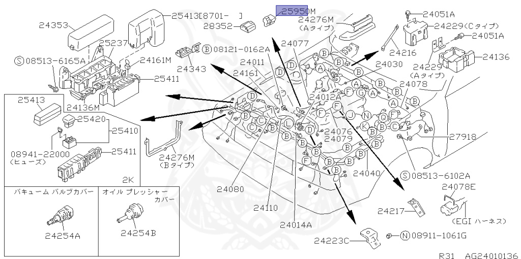 24280-N8200 - Nissan - Register Assembly, Tachometer - Nengun