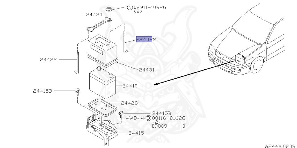 24425-89903 - Nissan - Battery Fixing Rod - Nengun Performance