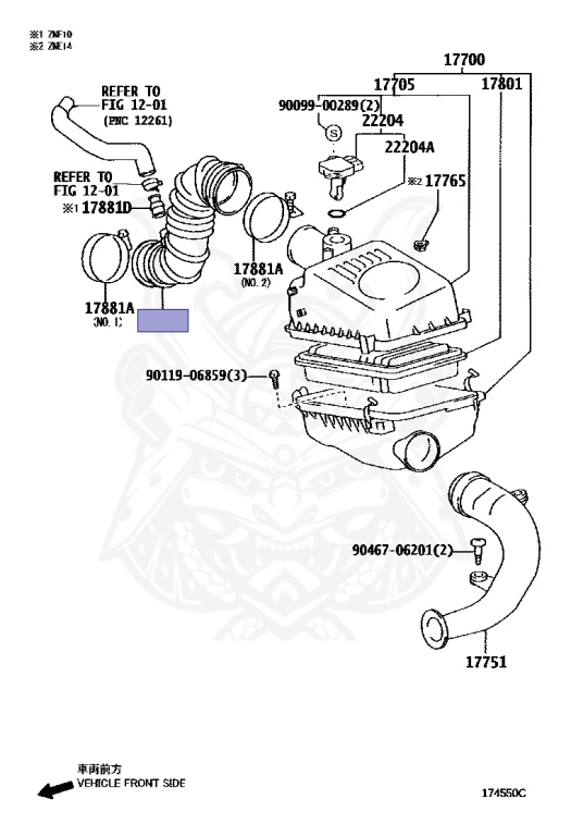 17881-22120 - Toyota - Hose, Air Cleaner, No.1 - Nengun Performance