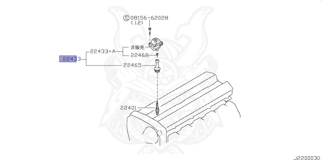 更新 AR × YM ＃2 DENSO Fuel Injector For Nissan YD22 Almera Primera X-Trail