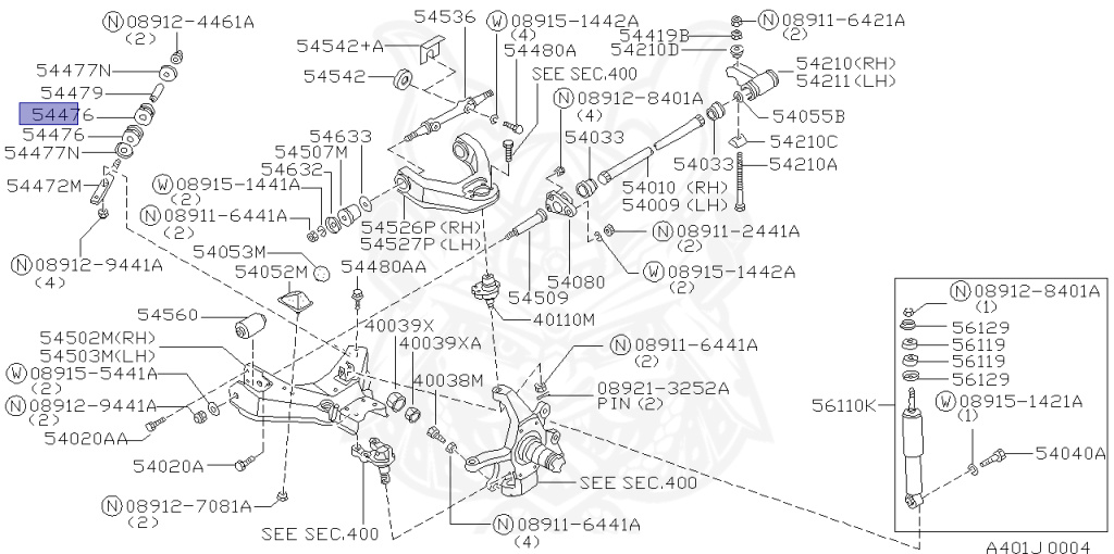 54476-01W00 - Nissan - Bushing, Tension Rod - Nengun Performance