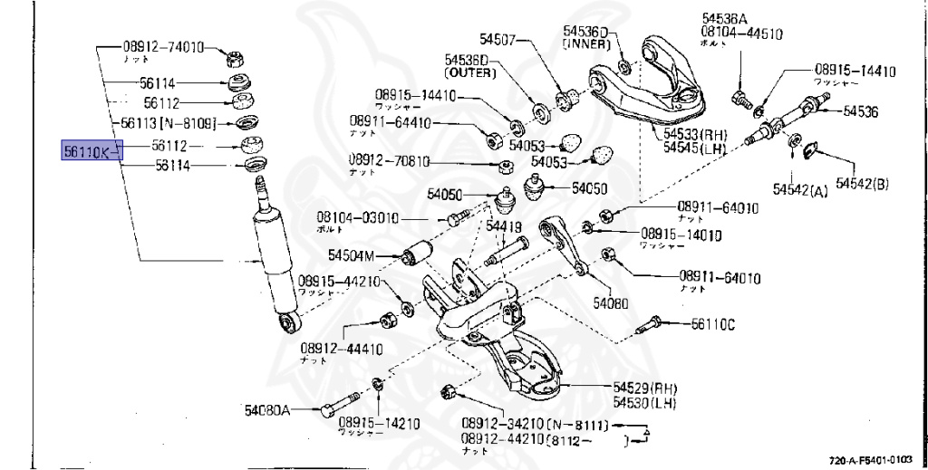 Nissan - Datsun - 720 - 1983 - DELUXE TYPE - Temporary Track (TL) - 4 WHEEL DRIVE(4WD) - 5 SPEED MANUAL TRANS(F5) - SD22