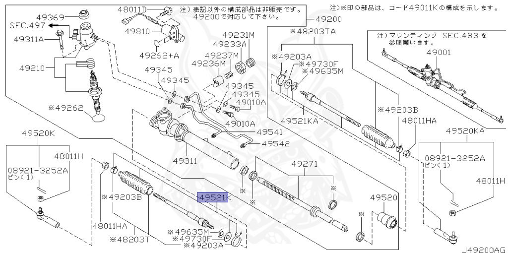 Nissan - Skyline - R34 25GTT - ER34 - 2000 - 25GT TURBO - 2-door hardtop (2K) - MANUAL TRANS 5-SPEED(MT.F5) - Hi-Cas 2-Link (HI.2WD) - RB25DET