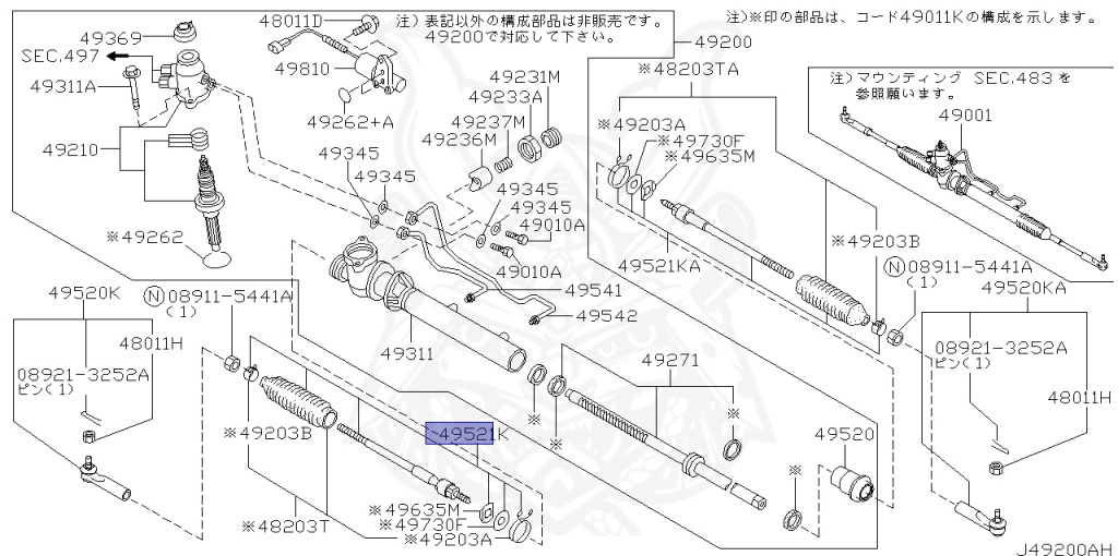 Nissan - Skyline - R34 25GTT - ER34 - 2002 - 25GT TURBO - 4 DOOR SEDAN(4S) - AUTOMATIC-FLOOR SHIFT(AT.F4) - Hi-Cas 2-Link (HI.2WD) - RB25DET