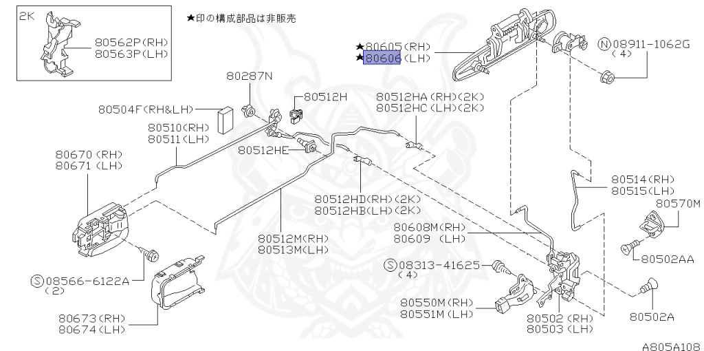 Nissan - Skyline GT-R - BNR34 - 2000 - GT-R V spec - 2-door hardtop (2K) - MANUAL MISSION 6-SPEED(MT.F6) - Hi-Cas 4-Link (HI.4WD) - RB26DETT