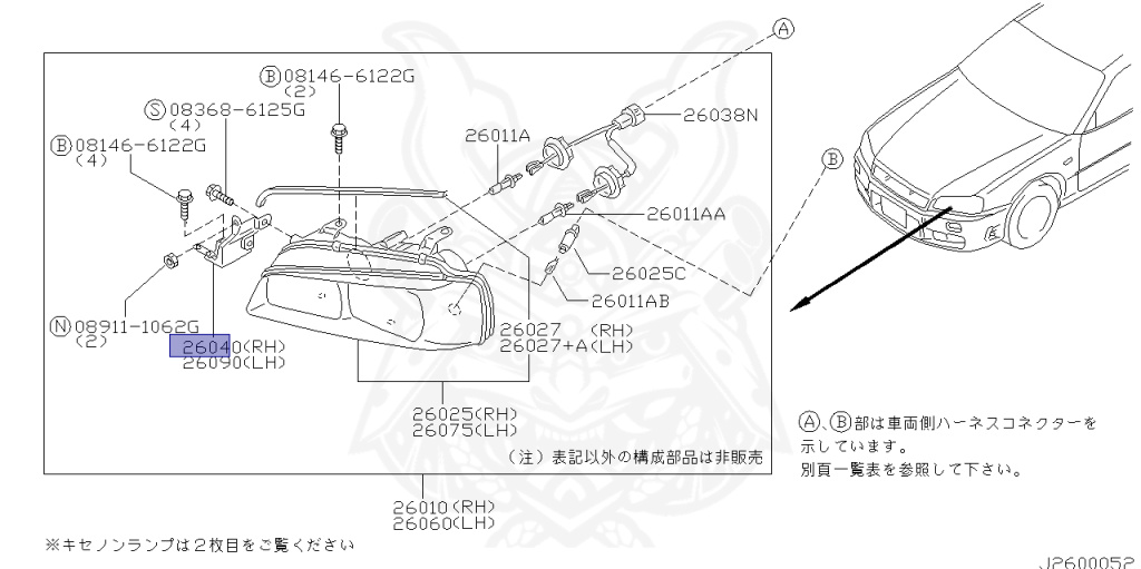Nissan - Skyline - R34 GT - HR34 - 2000 - 20GT - 4 DOOR SEDAN(4S) - AUTOMATIC-FLOOR SHIFT(AT.F4) - High cast, 2-link (IRS.2WD) - RB20DE
