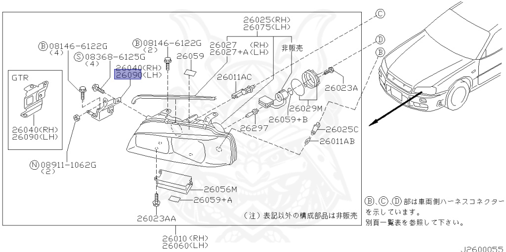 Nissan - Skyline - R34 GT - HR34 - 1999 - 20GT - 4 DOOR SEDAN(4S) - AUTOMATIC-FLOOR SHIFT(AT.F4) - High cast, 2-link (IRS.2WD) - RB20DE