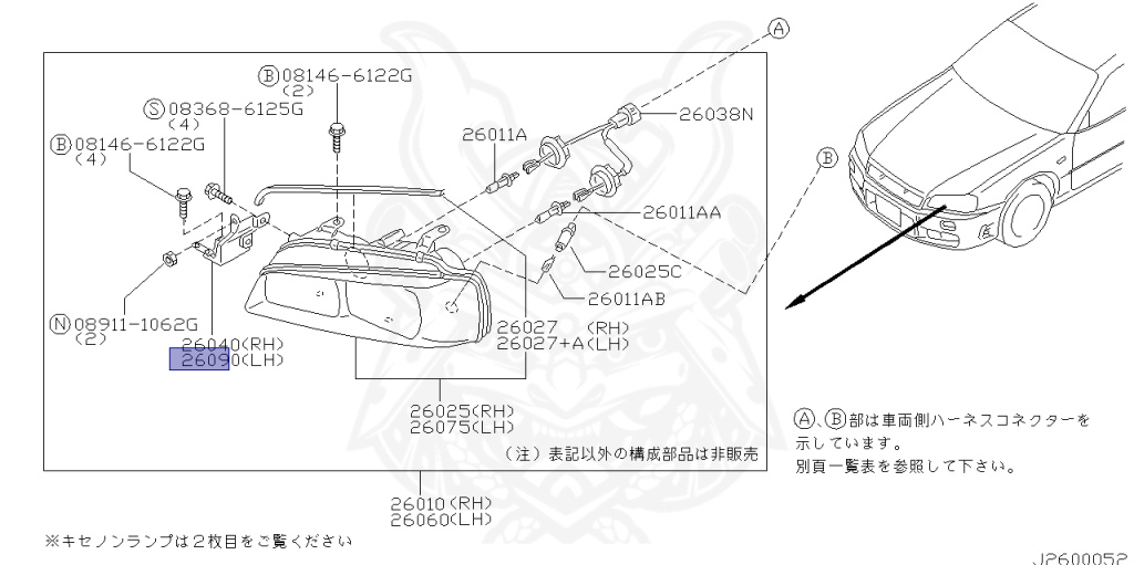 Nissan - Skyline - R34 25GT - ENR34 - 1999 - GT-V - 4 DOOR SEDAN(4S) - AUTOMATIC-FLOOR SHIFT(AT.F4) - Hi-Cas 2-Link (HI.2WD) - RB25DE