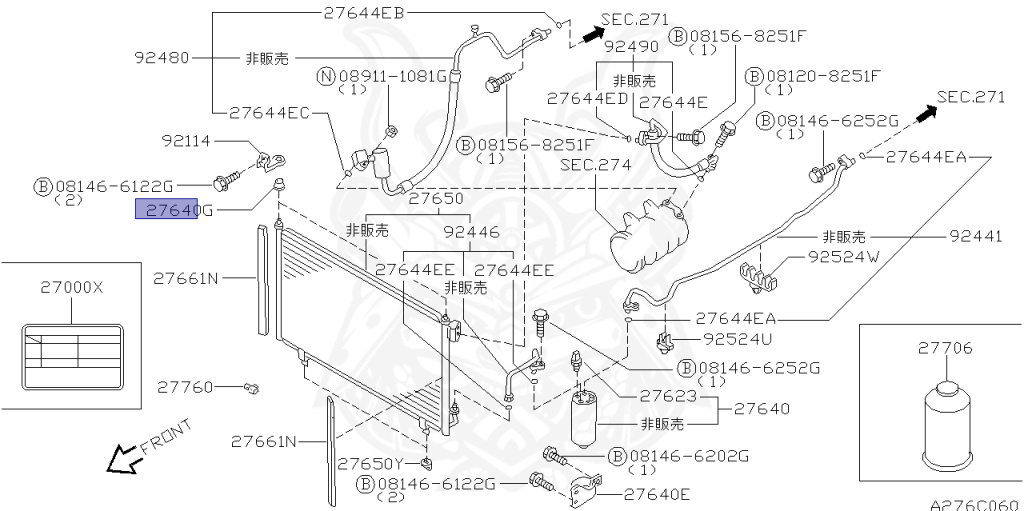 Nissan - Cedric/Gloria - Y33 - 1995 - BRO TYPE - HARDTOP(K) - 2 WHEEL DRIVE(2WD) - AUTOMATIC TRANSMISSION(AT) - IRS TYPE(IRS) - RD28