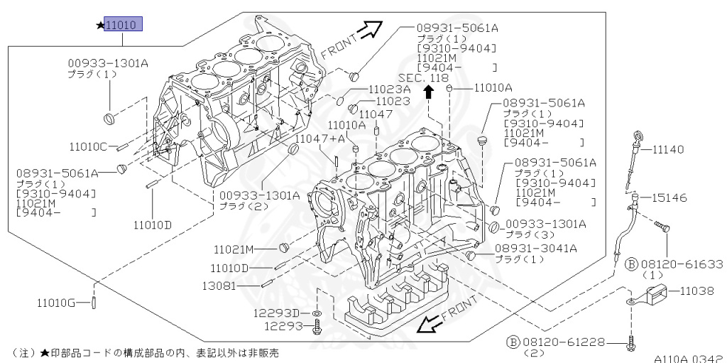 Nissan - Silvia - S14 - 1998 - KS - HARDTOP(K) - AUTOMATIC TRANSMISSION(AT) - TWO WHEELS STEERING(2WS) - SR20DET